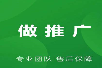 百度推广代运营助力企业增长案例
