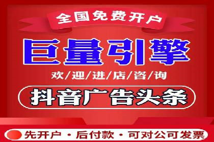 从小微企业到行业巨头：百度竞价的赚钱历程